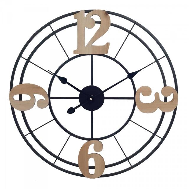 Metal Wall Clock 