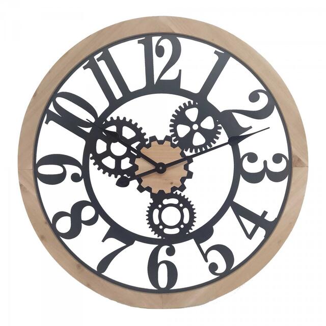 Metal Wall Clock