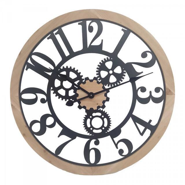 Metal Wall Clock