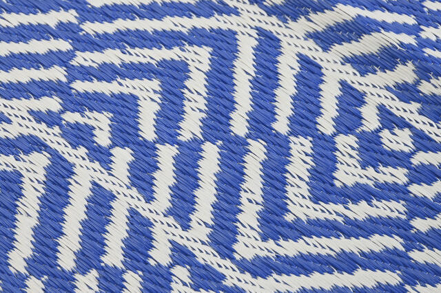 150 x 200cm Outdoor Rug - Blue